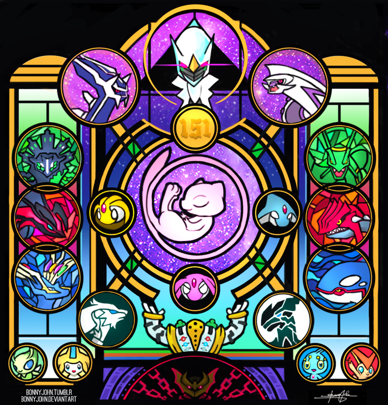 Illustration for article titled UPDATE: Video & Write Up! Mew, on Pokemon One a Day : SERIES FINALE!